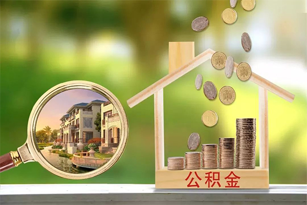 深圳14地区公积金信用贷款-深圳14个人上门小额贷款-深圳14空放私借民间借贷