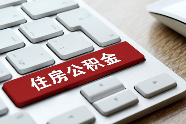 深圳14贷款私人贷款