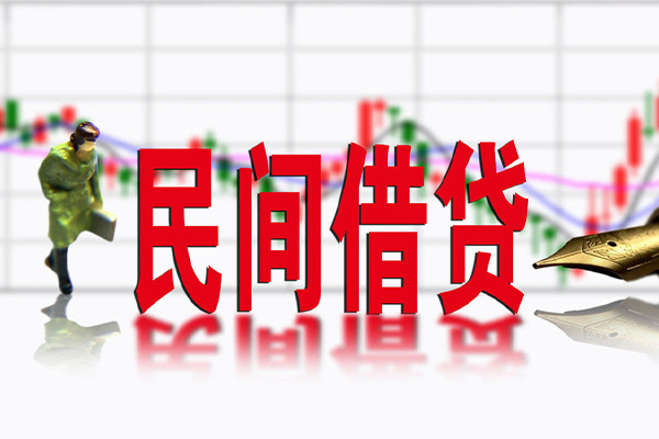 深圳14私借空放先息后本-深圳14贷款私人贷款-深圳14小额贷款贷款