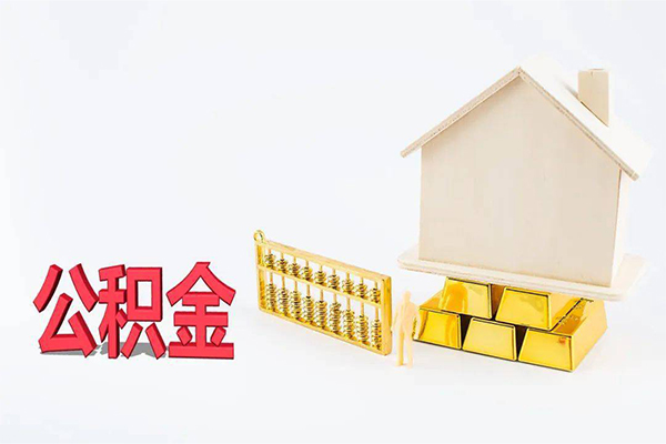 深圳14贷款私人贷款