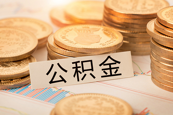 深圳14短借费用