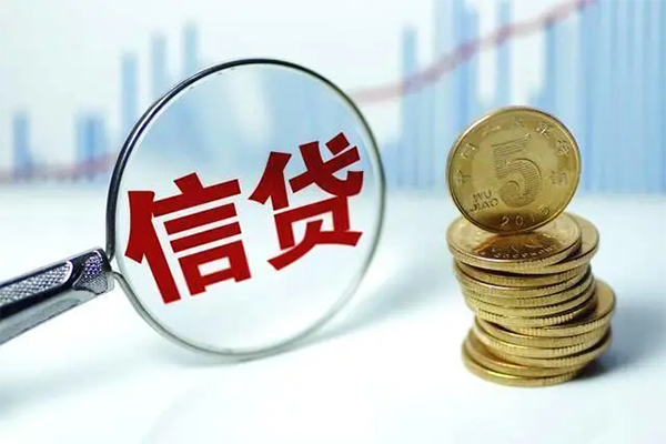 深圳14身份证借私借-深圳14空借放款-深圳14个人小额贷款