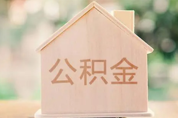 深圳14私人信用贷款-深圳14短期借款-深圳14无抵押贷款