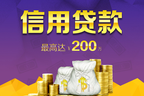 深圳14私人身份证借私借-深圳14本地私借-深圳14哪有民间借贷