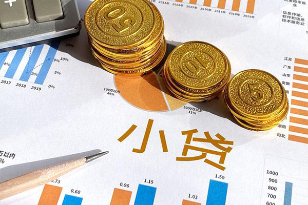 深圳14贷款当天放款-深圳14哪里可以借钱-深圳14贷私借