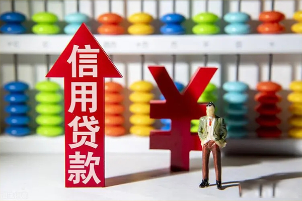 深圳14小额个人借贷-深圳14私人借钱电话-深圳14空放借钱