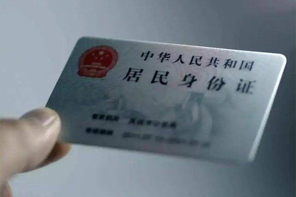 深圳14贷款咨询-深圳14民间私借-深圳14大额短借