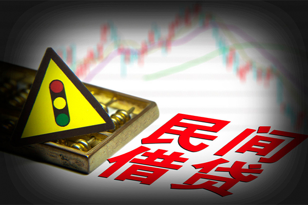 深圳14私借-深圳14个人空放二次私借-深圳14信用贷款