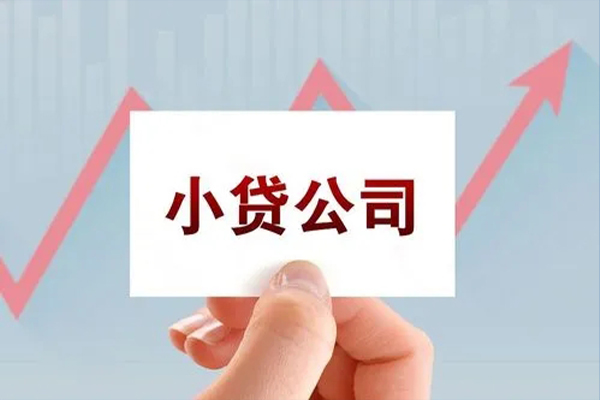 深圳14私借短借-深圳14民间借贷-深圳14快速借钱