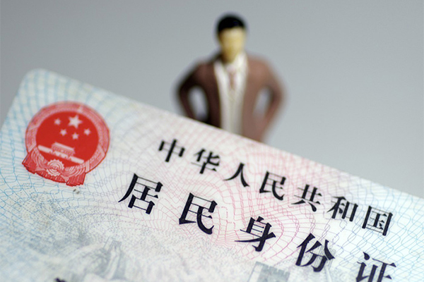 深圳14短借空放-深圳14民间私人借贷-深圳14私人24小时借钱
