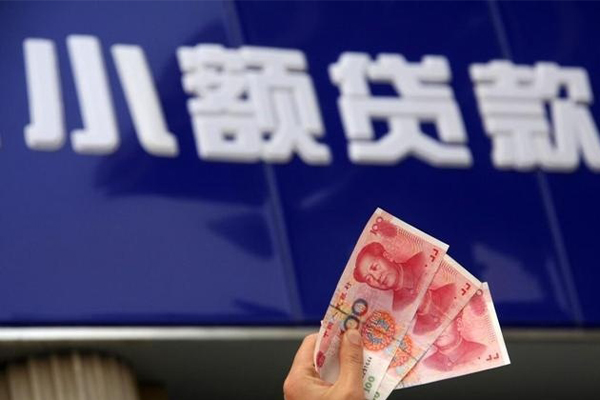深圳14私借-深圳14空放私人借钱-深圳14私人放水