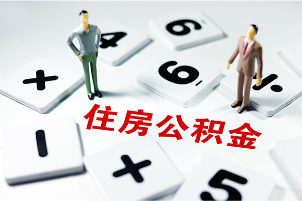 深圳14借钱急用钱-深圳14借钱上门放款-深圳14民间大额借贷