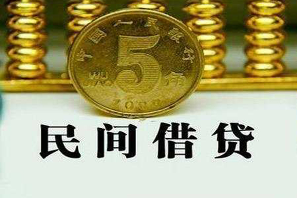 深圳14个人24小时借钱-深圳14私人空放二次私借-深圳14民间小额借贷