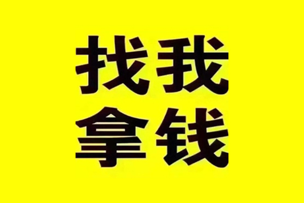 深圳14私借空放当场拿钱-深圳14个人身份证贷款-深圳14短借费用