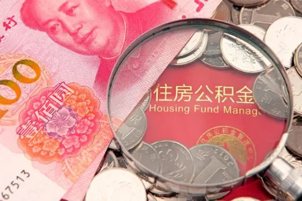 深圳14私人空放联系方式-深圳14民间私人借贷-深圳14身份证怎么贷款