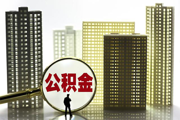 深圳14民间借贷款-深圳14哪里可以民间借贷-深圳14小额贷款空放
