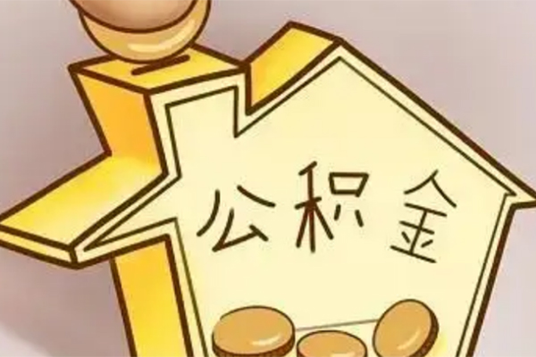 深圳14小额贷款公司-深圳14小额贷款官网-深圳14私人借贷