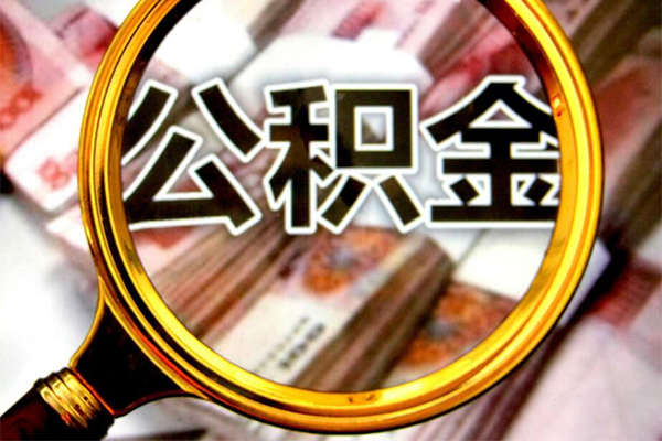 深圳14正规私人借贷-深圳14民间借贷私人放款-深圳14短借信贷