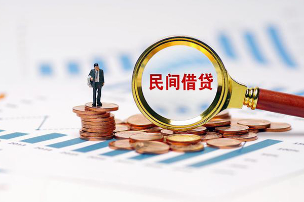 深圳14无抵押短借-深圳14短借-深圳14贷款个人贷款