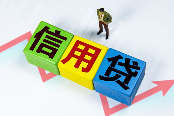 深圳14民间借贷无抵押-深圳14民间无抵押借钱-深圳14资金短借