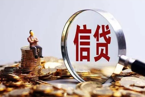 深圳14民间短期私借借款-深圳14贷款银行-深圳14贷款私借空放