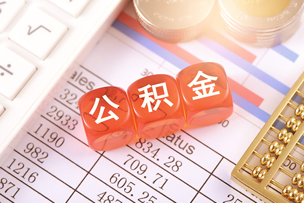 深圳14哪里可以借私借-深圳14短借当天借钱-深圳14无抵押贷款