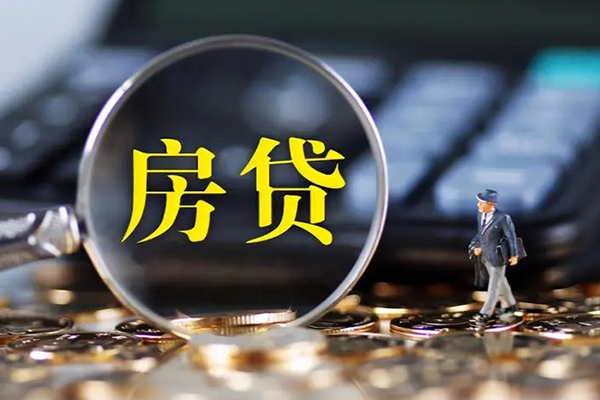 深圳14个人贷款联系电话