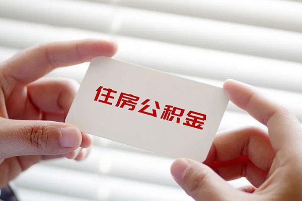 深圳14急需借钱