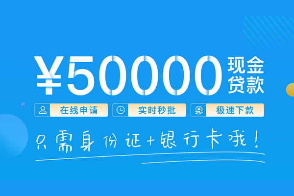 深圳14身份证借私借