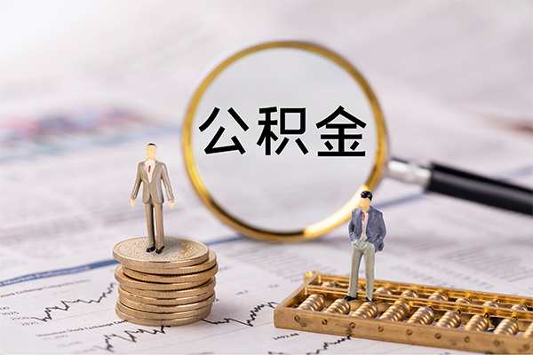 深圳14私借空放先息后本-深圳14身份证怎么贷款-深圳14私人空放