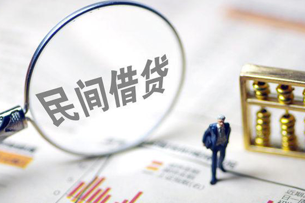 深圳14地区短借-深圳14身份证贷款平台-深圳14无抵押小额贷款