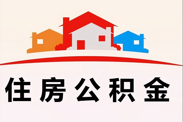 深圳14民间短期水钱借款-深圳14民间无抵押借钱-深圳14个人贷款联系电话