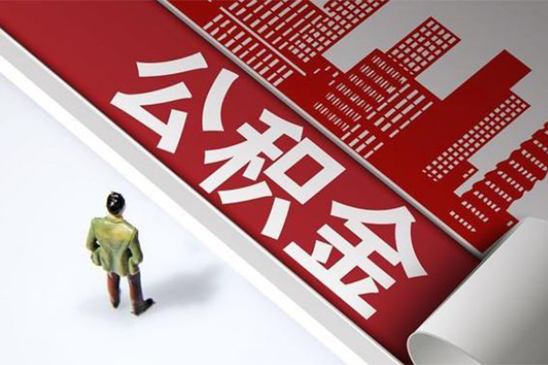 深圳14信用贷款办理-深圳14私借空放当场拿钱-深圳14正规短借