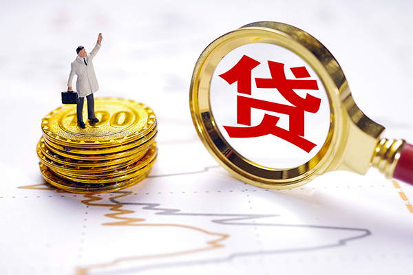 深圳14个人短借