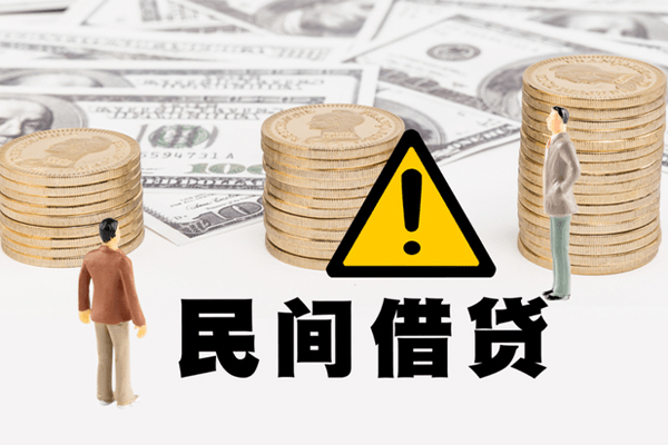 深圳14借款-深圳14短借当天借钱-深圳14地区公积金信用贷款