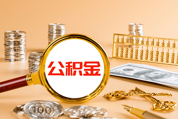 深圳14急用钱找我-深圳14小额贷款正规的-深圳14私人创业贷款