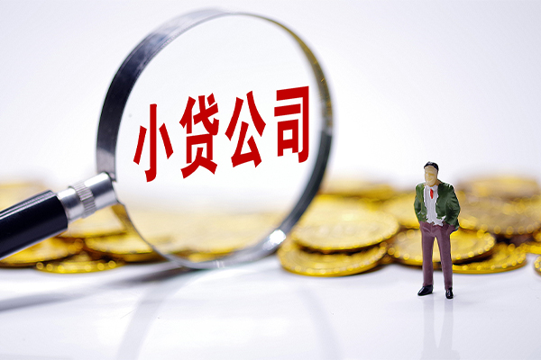 深圳14贷款个人借贷-深圳14私人借贷私借-深圳14私人借贷私借