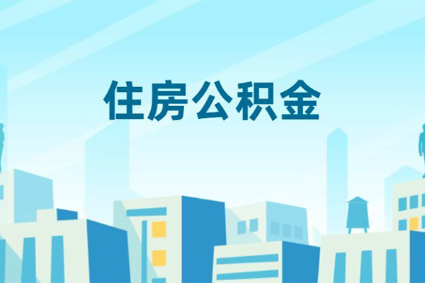 深圳14哪有个人借贷-深圳14信用贷款网-深圳14个人信用贷款
