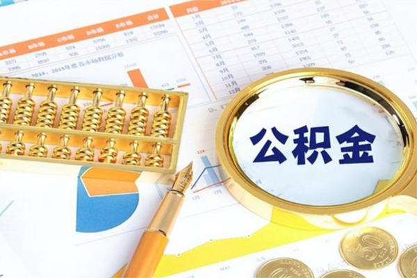 深圳14个人贷款-深圳14抵押贷款-深圳14私借空放直接上门